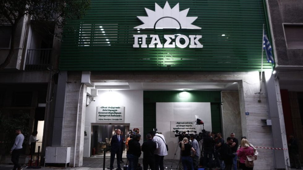 pasok